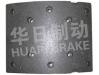 Brake Lining:15T金龙C3260前刹衬片
