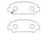 Brake Pad:04465-BZ600